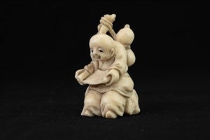 Image description is not available for DU1987.152